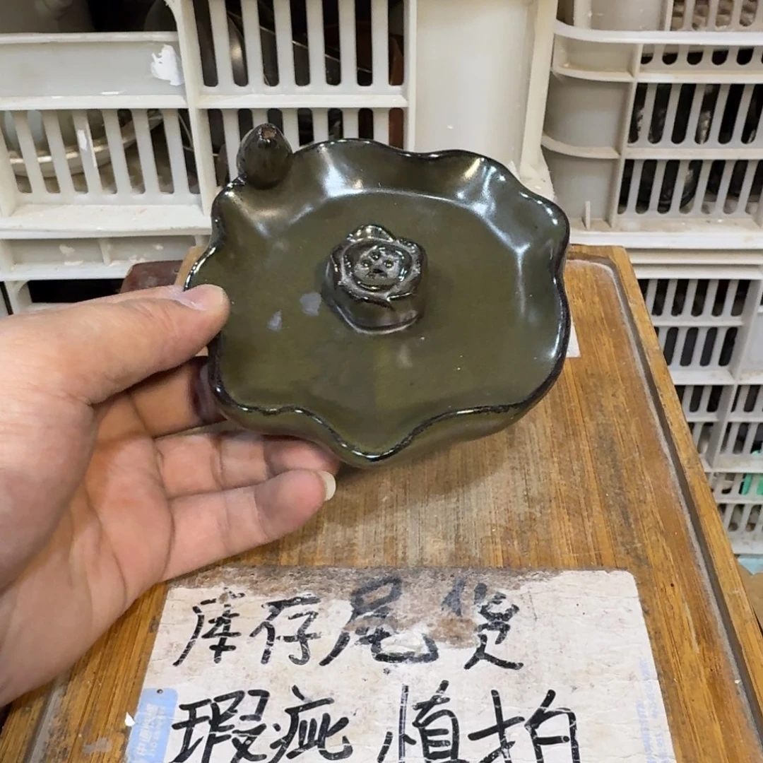 微瑕疵介意勿拍陶瓷器皿S283