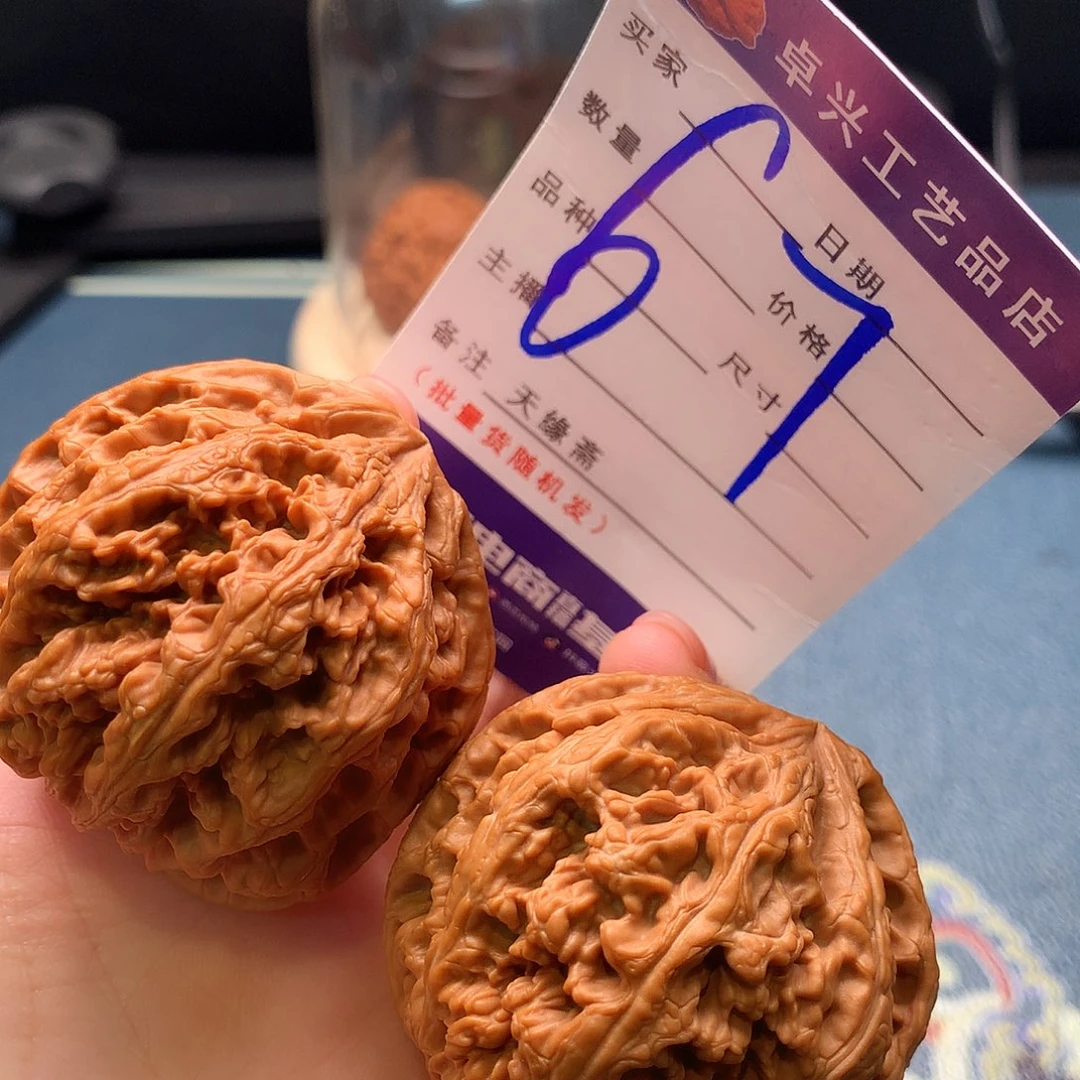 文玩核桃吊坠粗筋