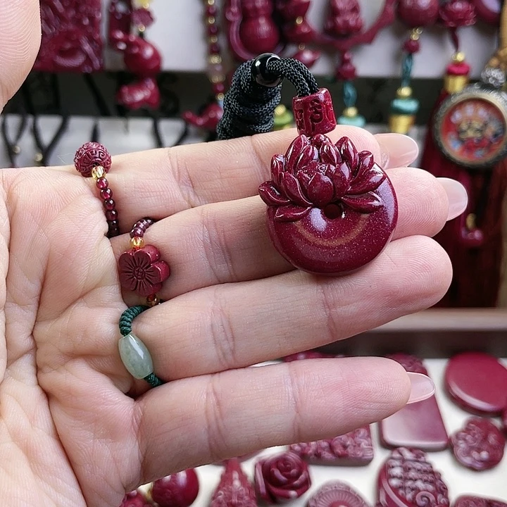 查罗石朱砂未镶嵌