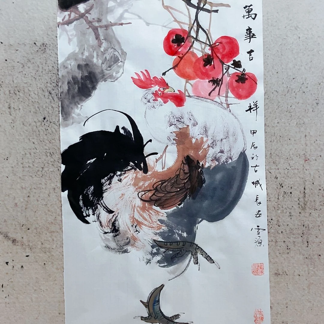 国画陈*你是不是也是我