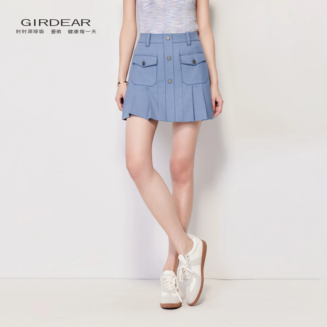 GIRDEAR/哥弟韩系INS甜美酷飒小众高腰百褶短款半身裙120031-3285