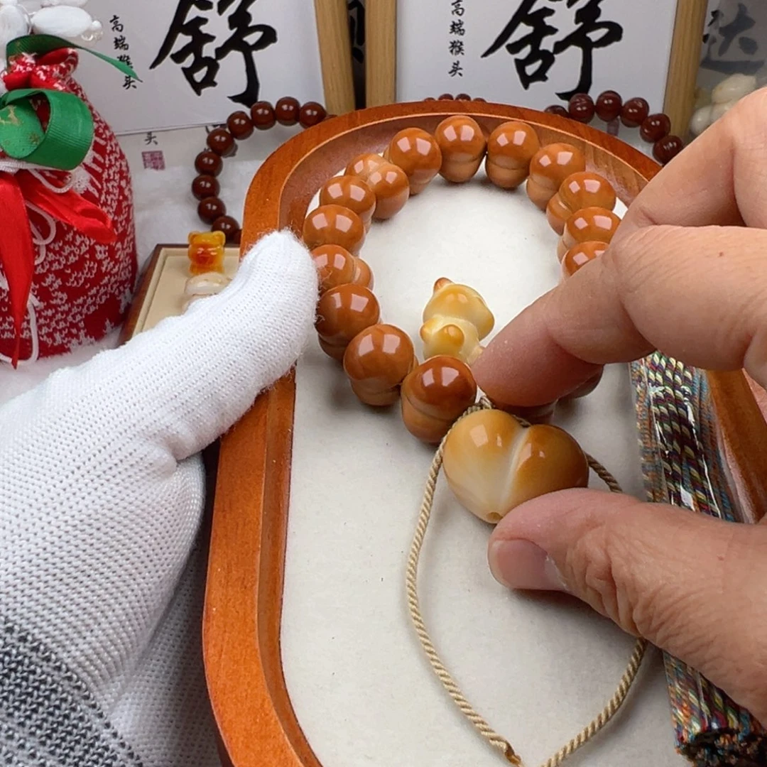 点***家手串猴头核桃大屁桃