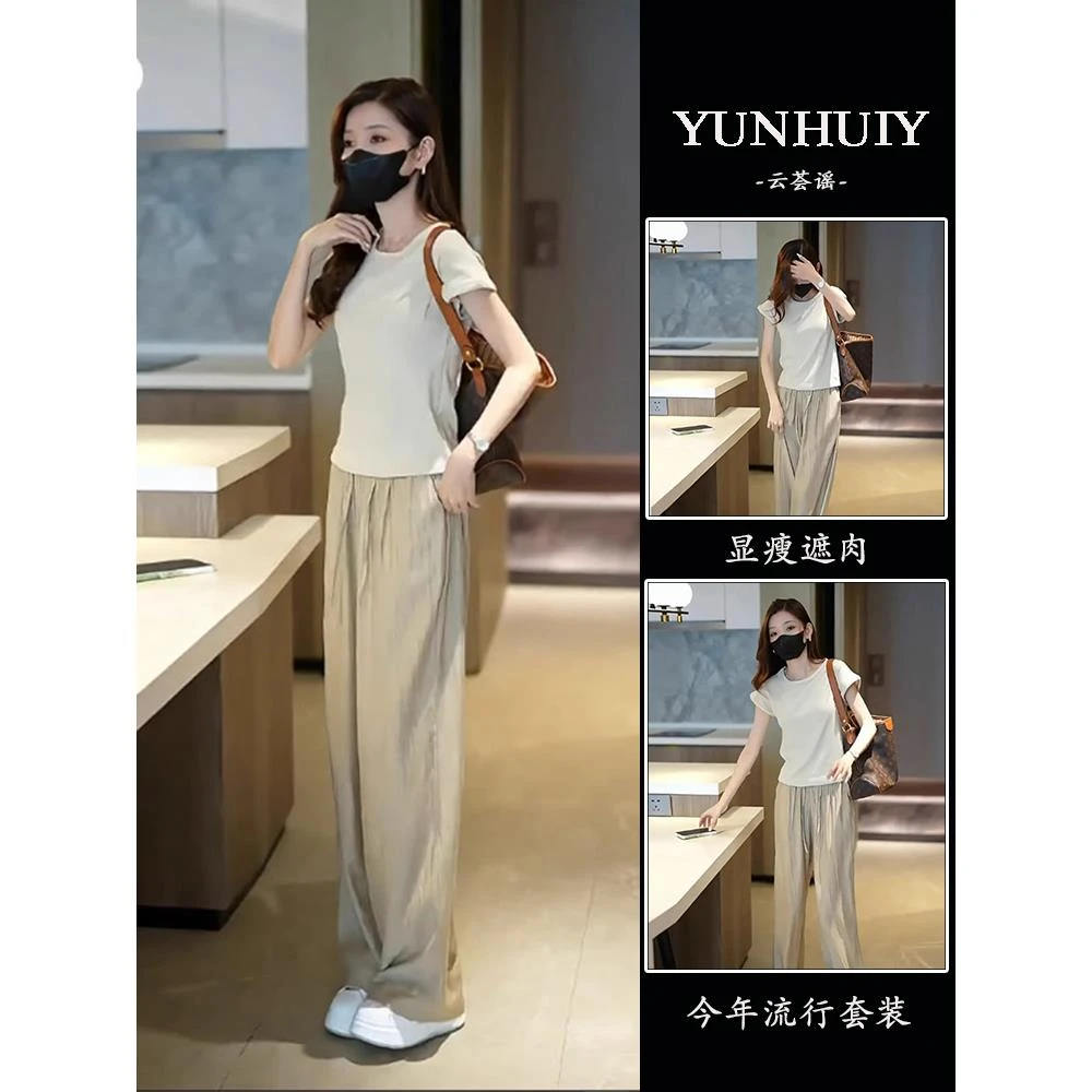 夏装搭配一整套时尚网红炸街今年流行显瘦T恤上衣阔腿裤两件套装