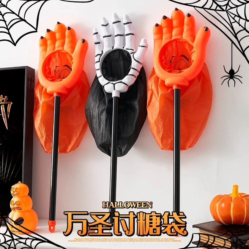 万圣节手持讨糖袋南瓜灯桶儿童装扮装饰品糖果袋提篮发光道具礼物