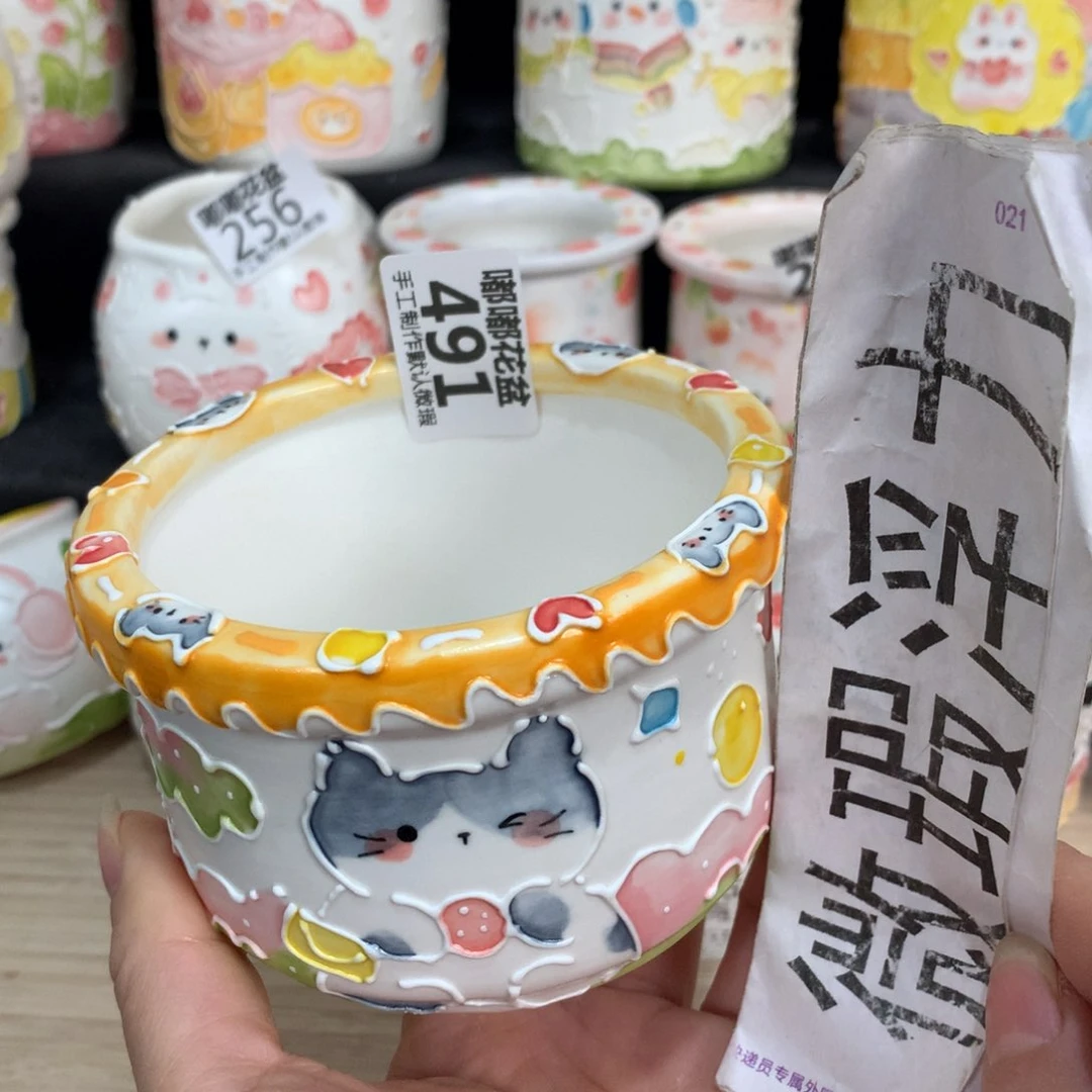 紫砂花盆491 嘟嘟嘟嘟