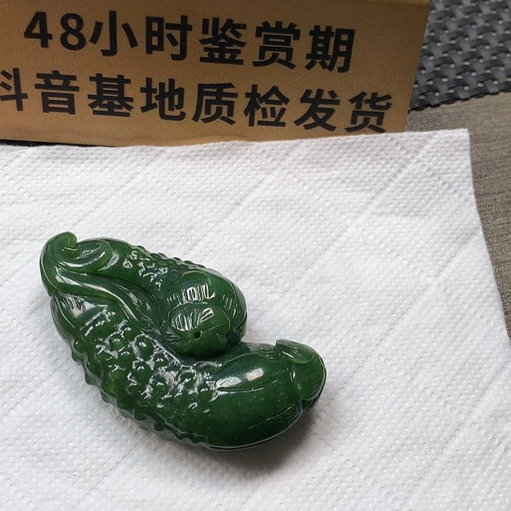 颈饰未镶嵌和田玉飞黄腾达