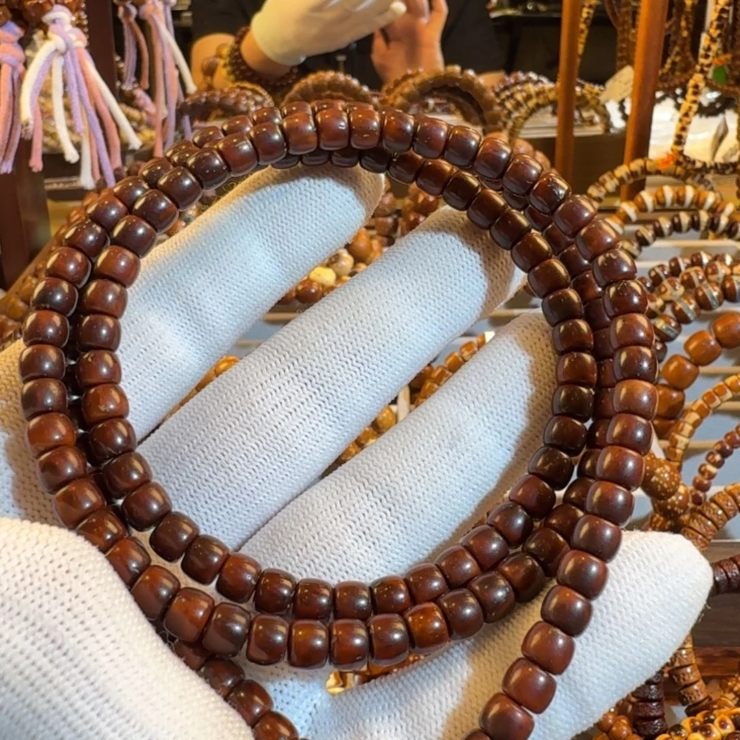 E***O紫金鼠手串紫金鼠鼠尖108毕业级