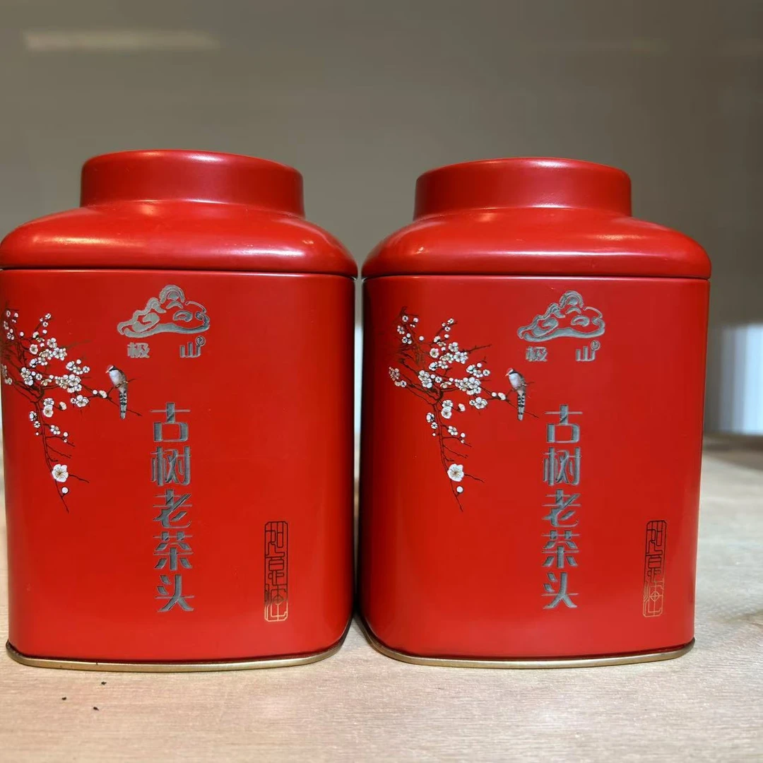 【天下茶尊】2005冰岛老茶头/100g