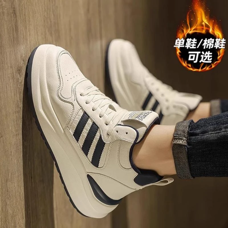 男鞋夏季透气2025新款休闲鞋子男潮鞋百搭小白鞋男士高帮运动板鞋