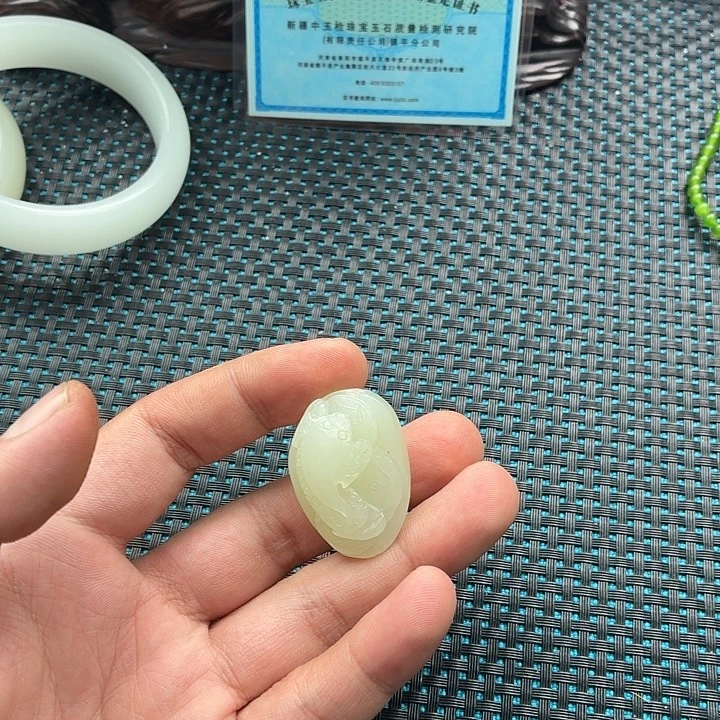 和田玉未镶嵌吊坠(不含链)1