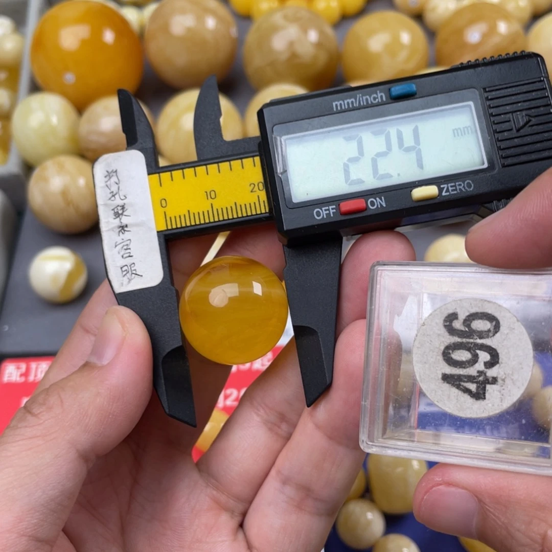 未镶嵌蜜蜡珠宝奇石