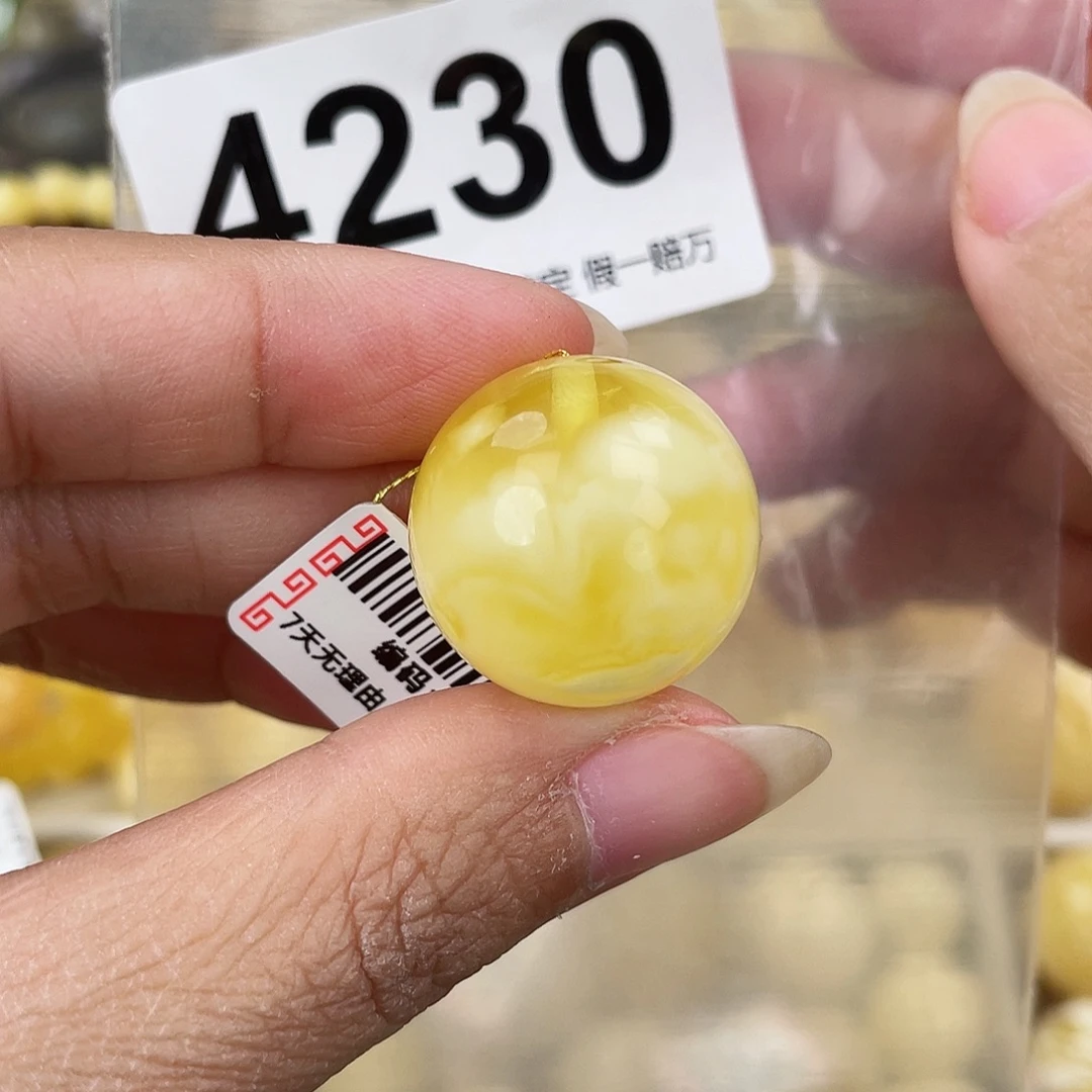 蜜蜡未镶嵌裸石22