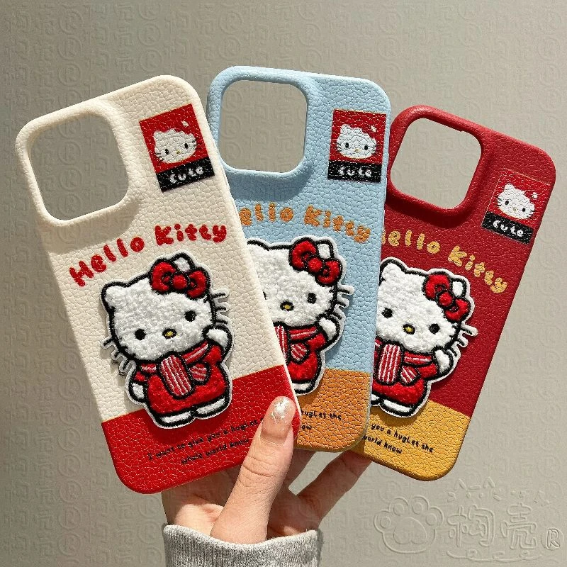 iPhone15/14ProMax适用苹果手机壳13/12/xr/xs/12p/可爱ins/软胶