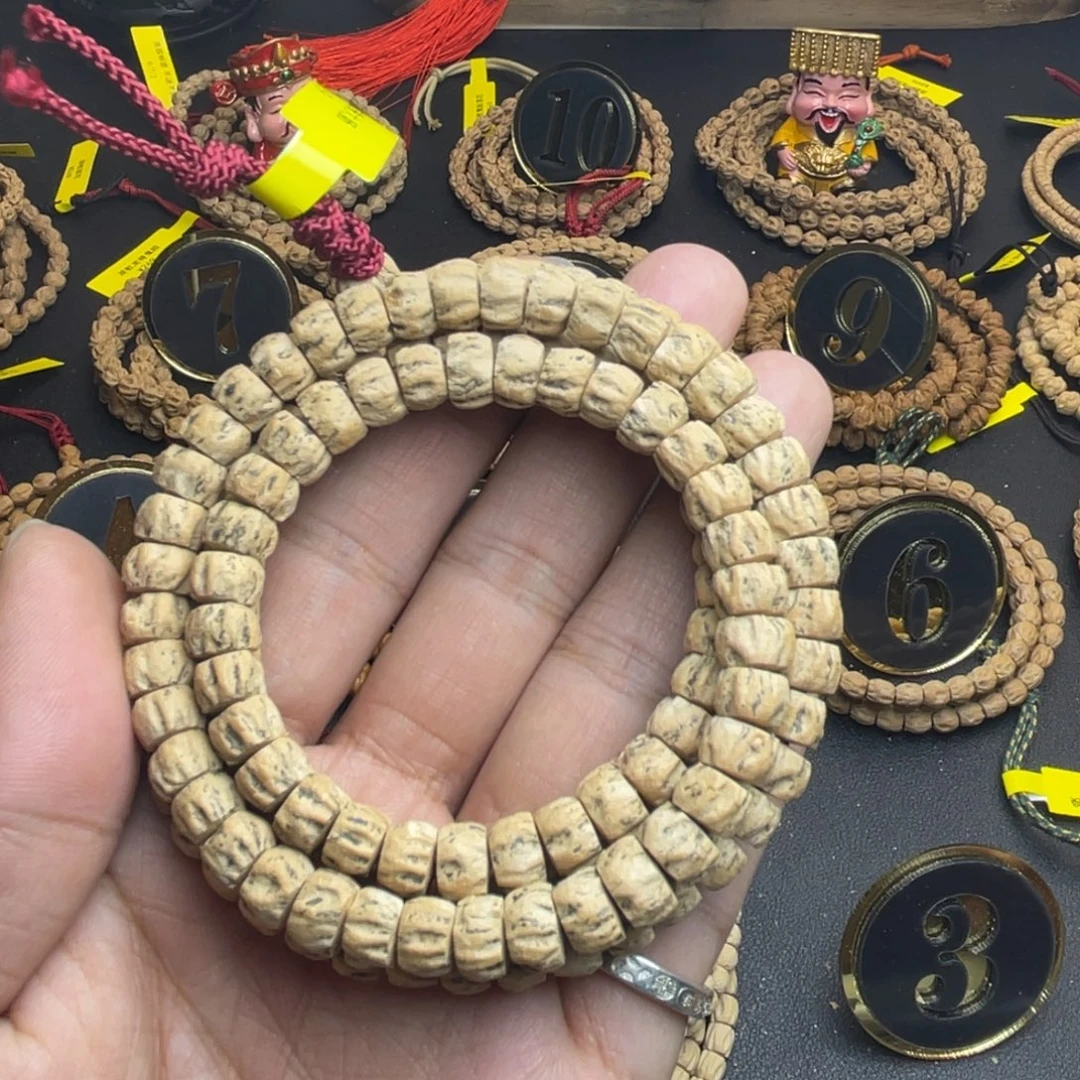 吊坠柏香籽/百香籽
