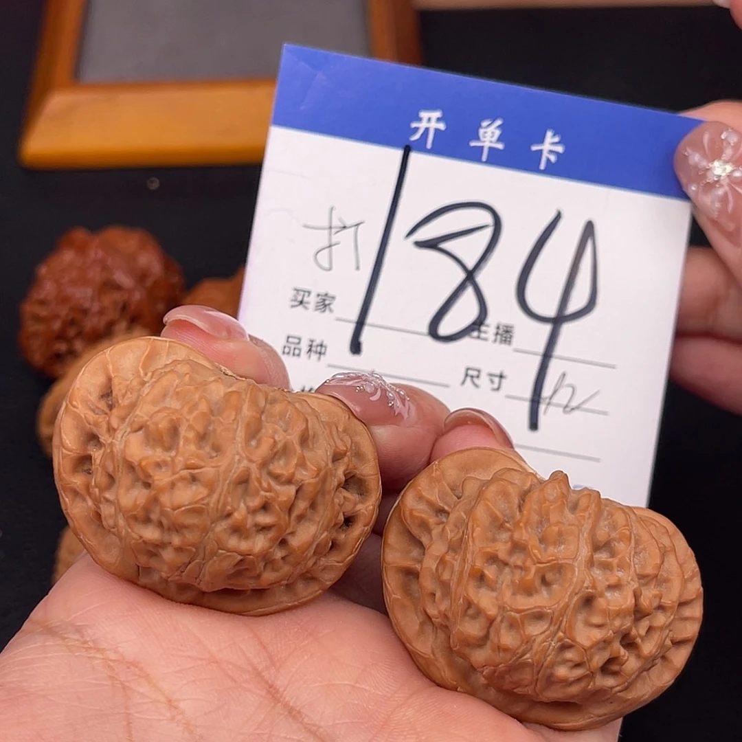 桃核吊坠全品宫灯42+尺寸y