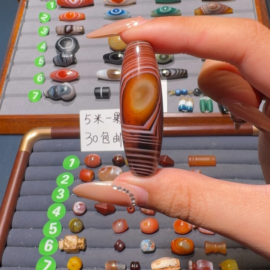 F***机玛瑙/玉髓未镶嵌珠宝半成品