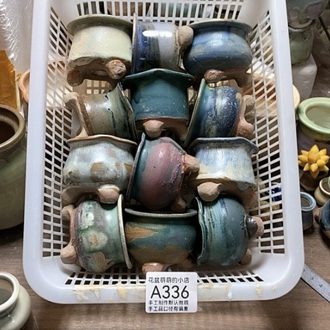 紫砂花盆336微瑕品口径5厘米左右的