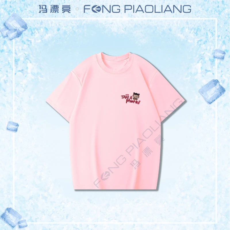 粉【有趣DE哪吒】58109夏季潮流潮牌涂鸦流行百搭情侣款短袖