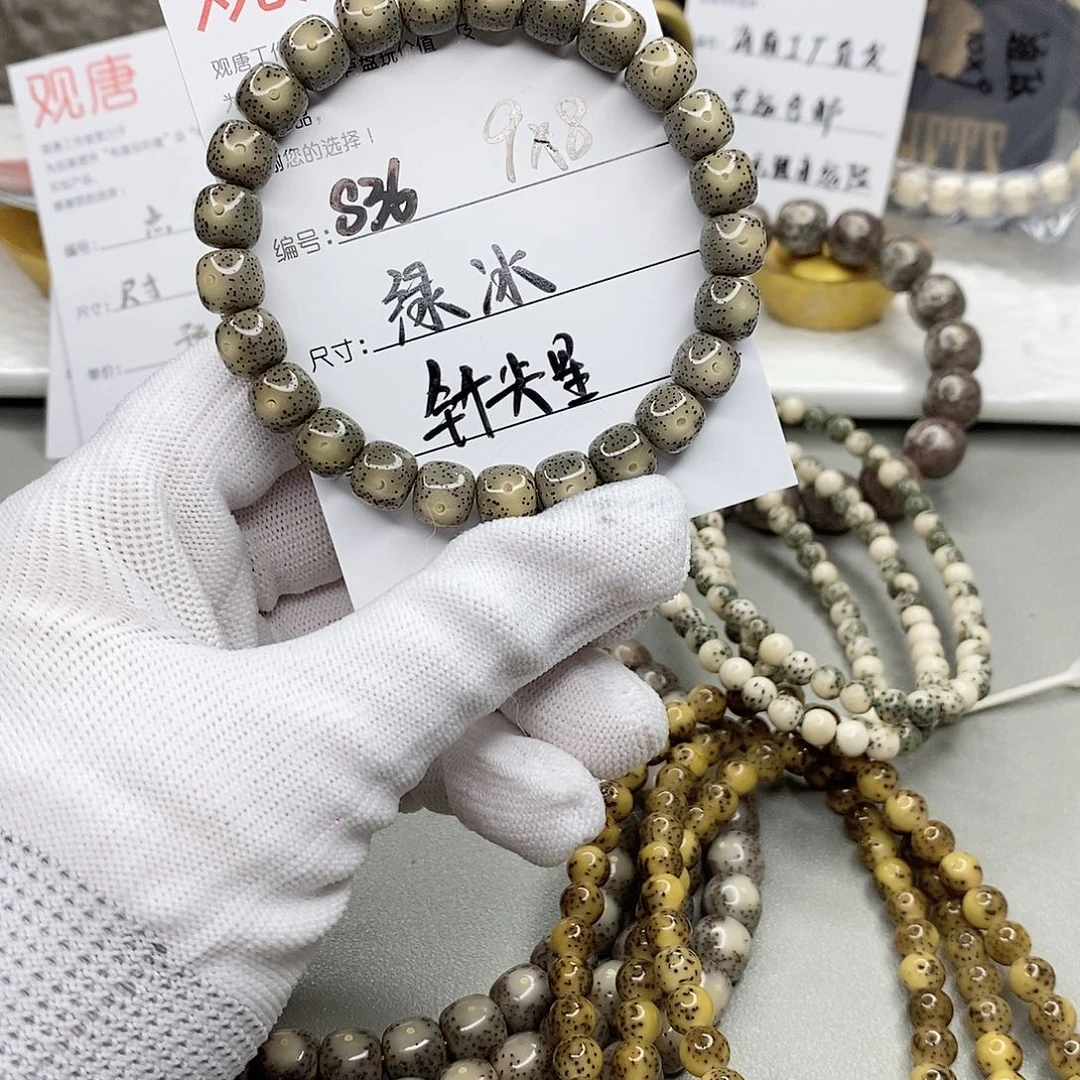 星月菩提手串观唐星月菩提s36
