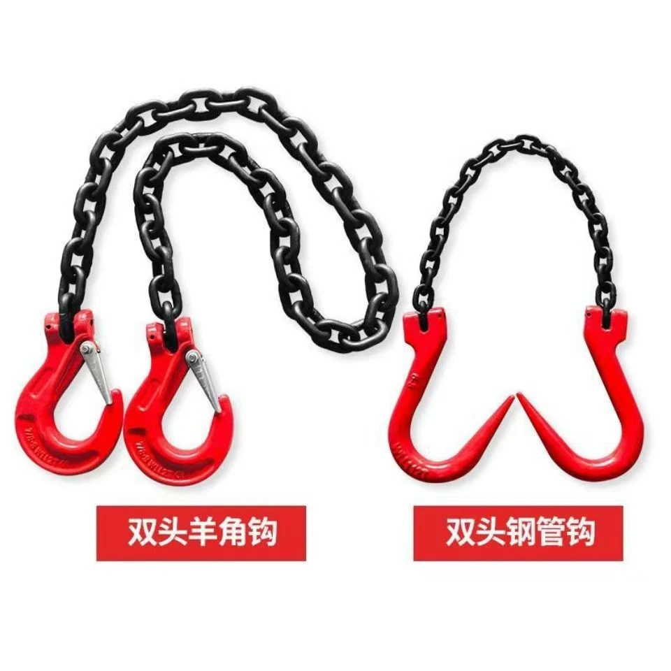 链条拖车挂钩锰钢工具吊装工具吊钩拖车钩吊具起重起重吊钩