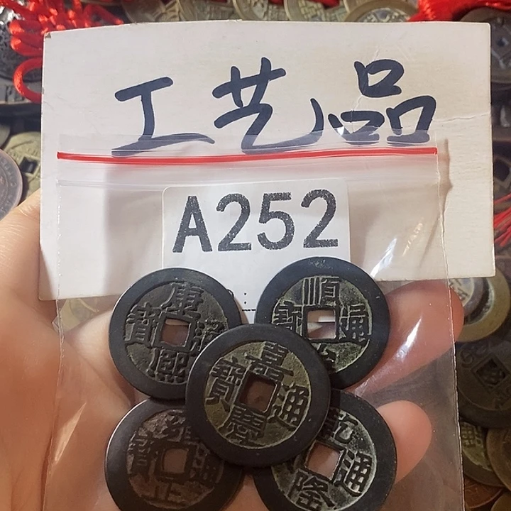 铜工艺品工艺品批发