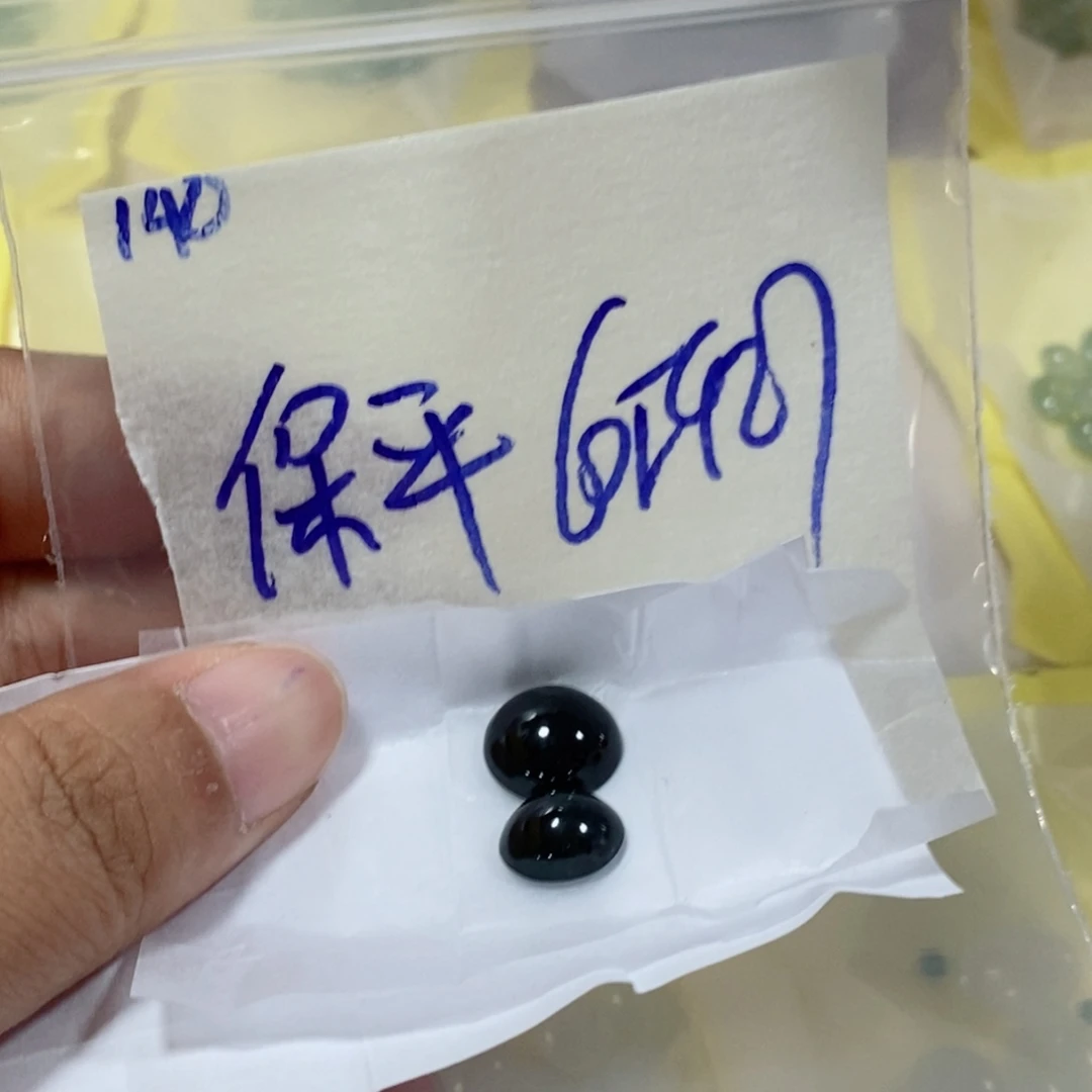 保***平定制翡翠未镶嵌不