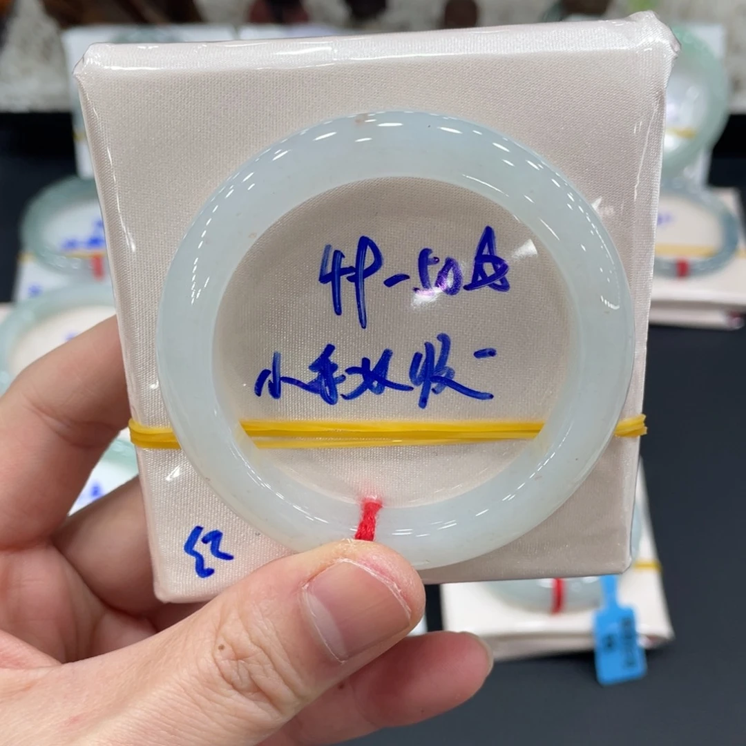 未镶嵌手镯翡翠翡翠