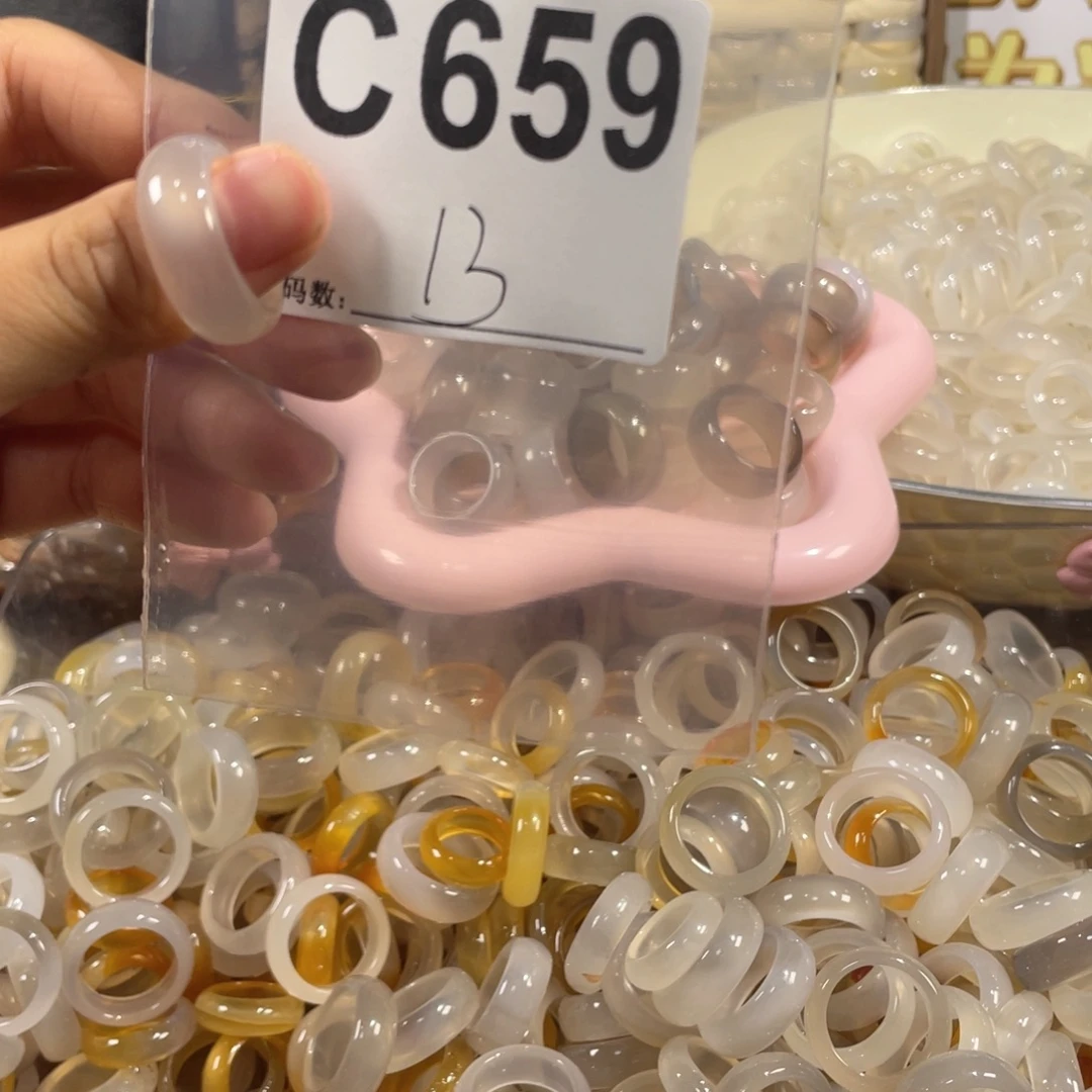 未镶嵌戒指玛瑙/玉髓659