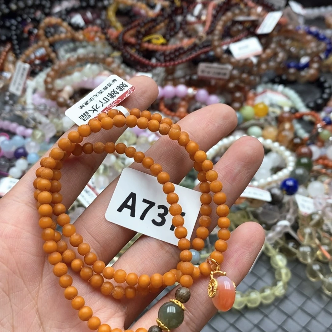 手链蜜蜡未镶嵌多样性