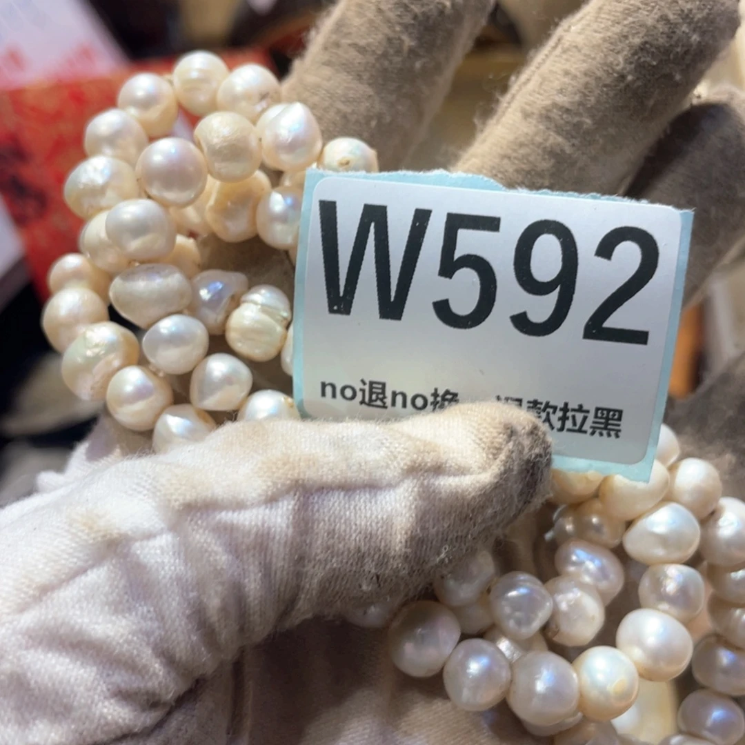 甜****瓷片火爆热卖火爆热卖