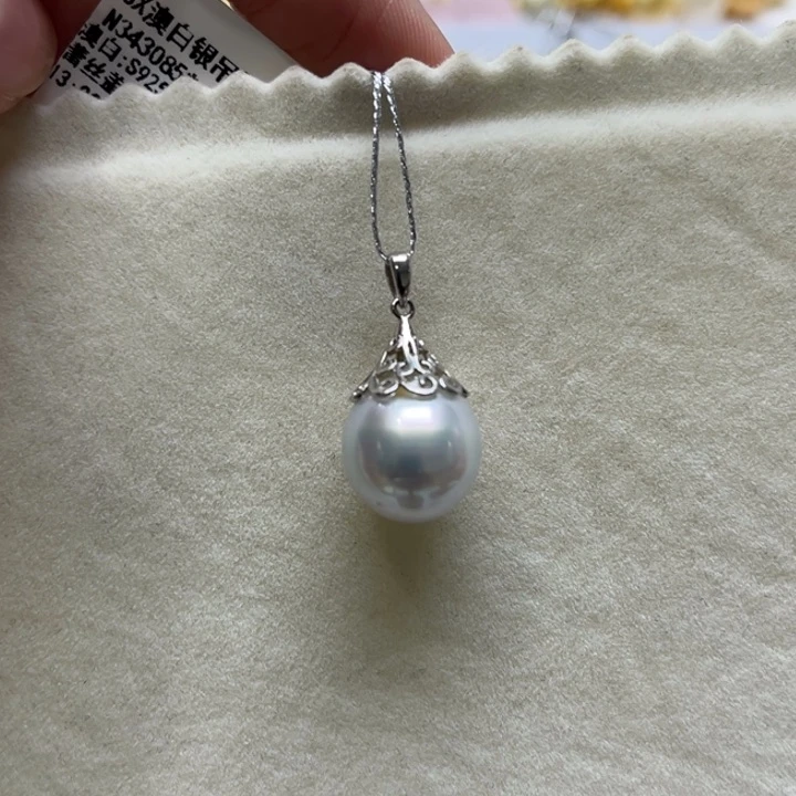吊坠(不含链)银S925镶嵌海水珍珠12-13m 118号