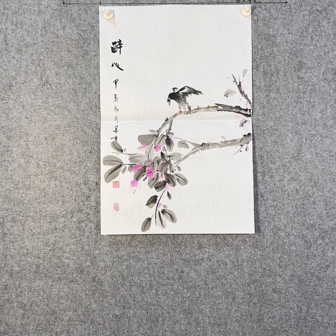 国画430 花鸟在树丛的顶端发出巨大声音