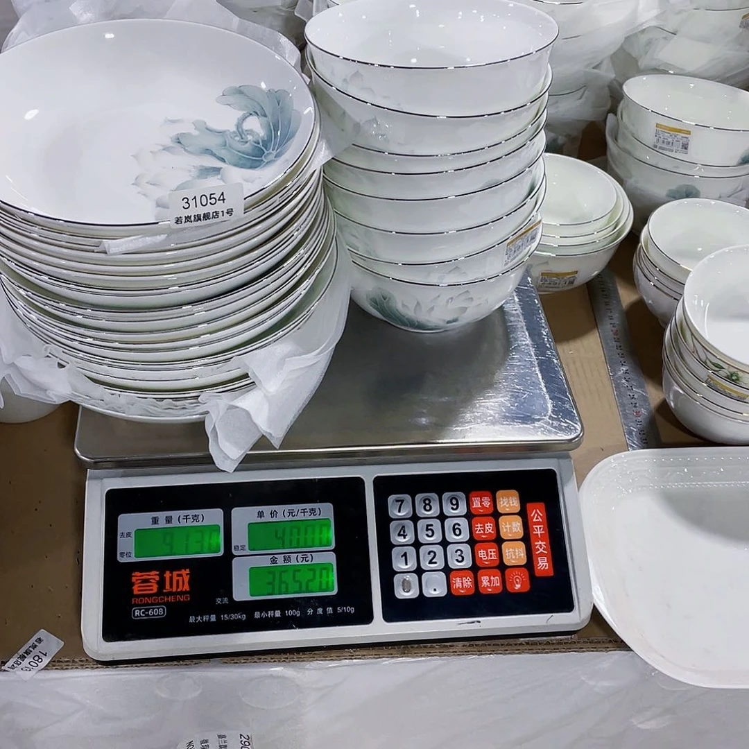 45%以上骨粉骨瓷用****6唐山骨质@31054