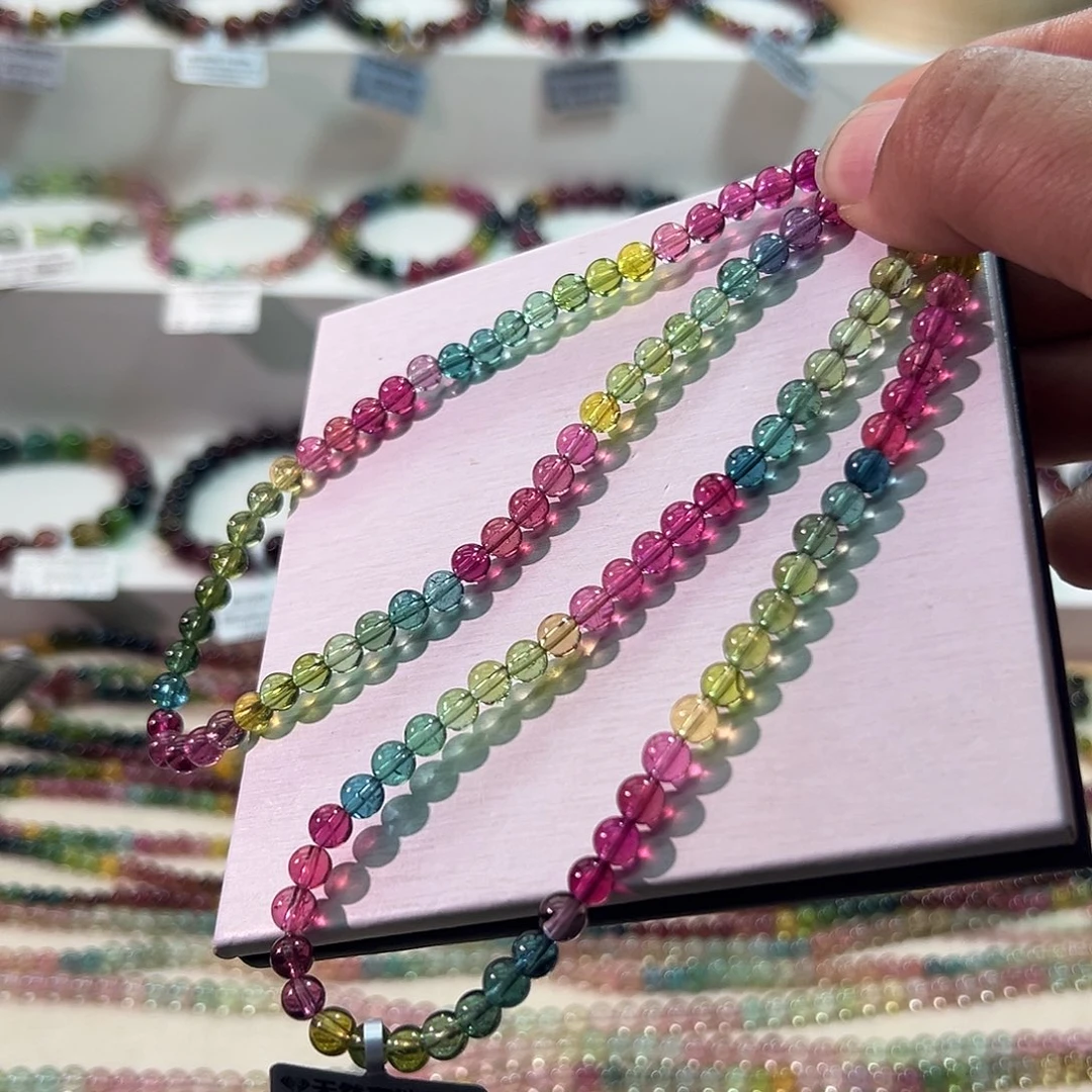 手链碧玺未镶嵌碧玺