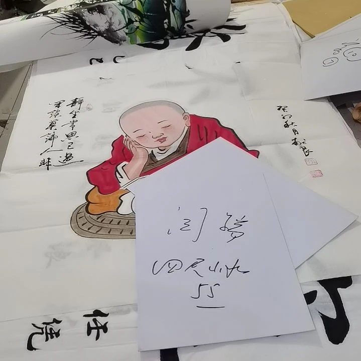 闫***峰书法书法作品书法欣赏欣赏欣赏欣赏