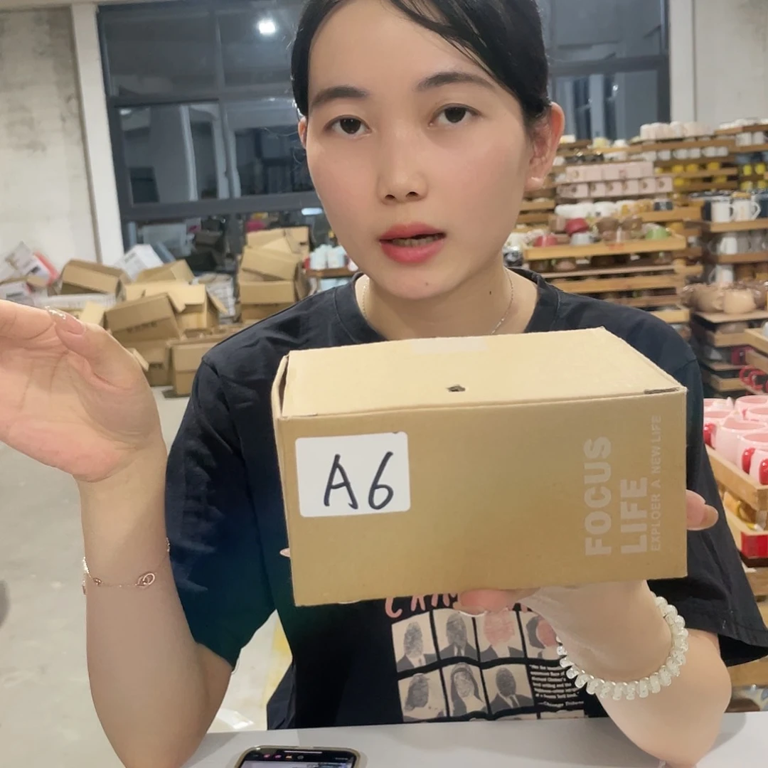 陶瓷手柄款A6盲盒