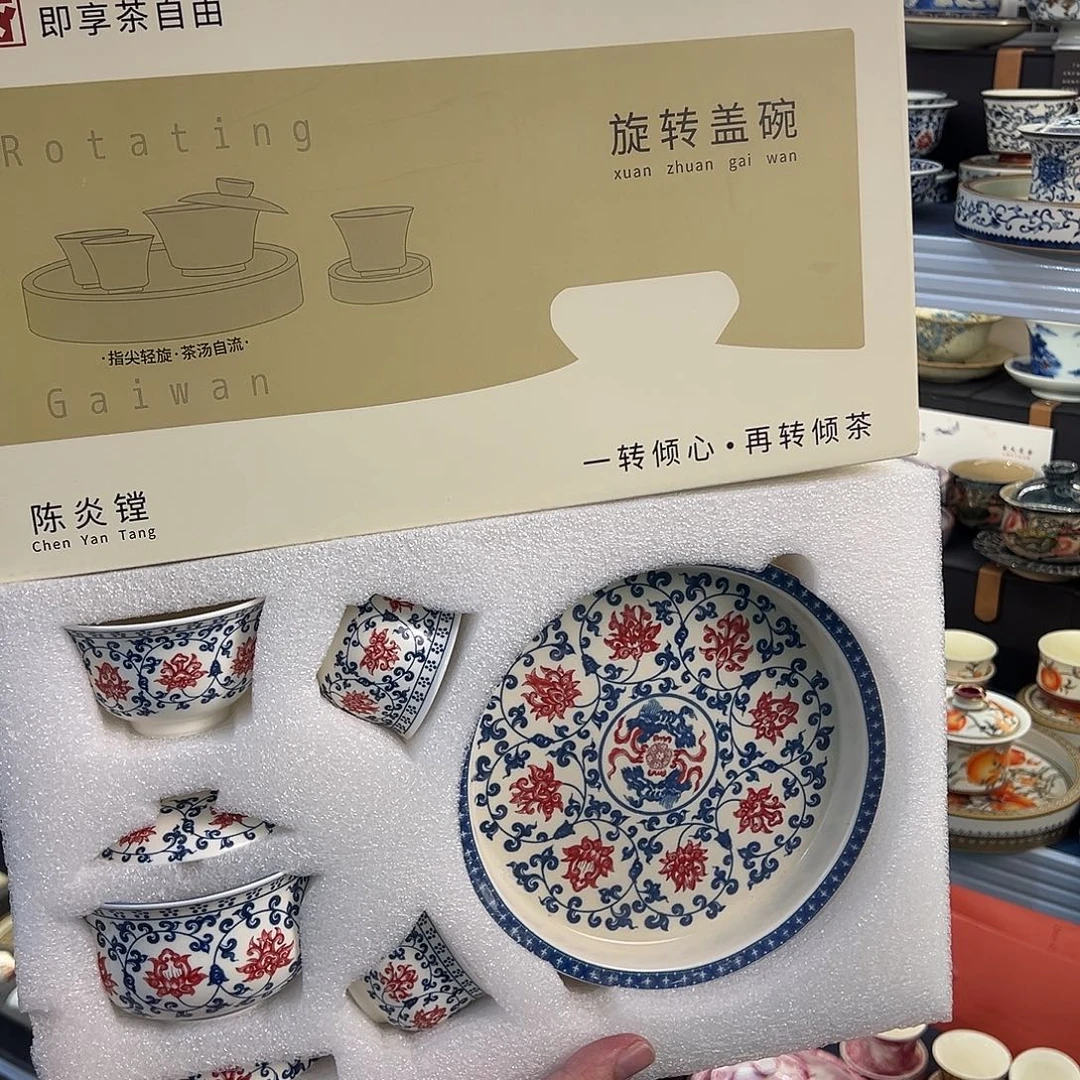 盖碗很漂亮我很喜欢