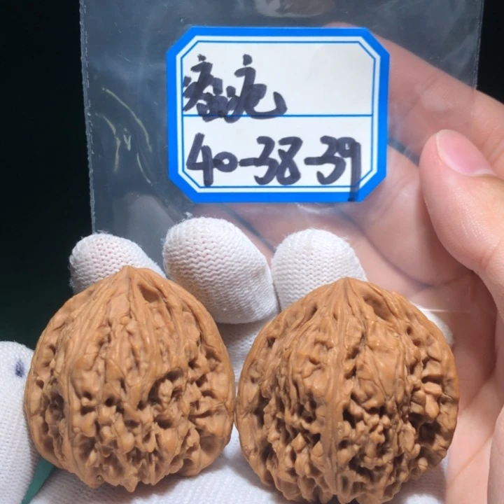 ****丘文玩核桃吊坠南疆瘤疤20