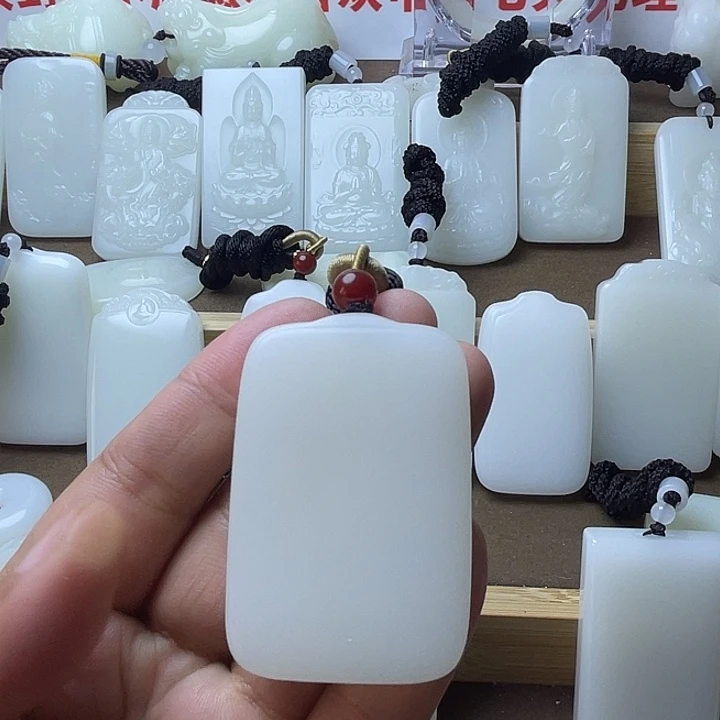 旭***贝平安牌4766777777778