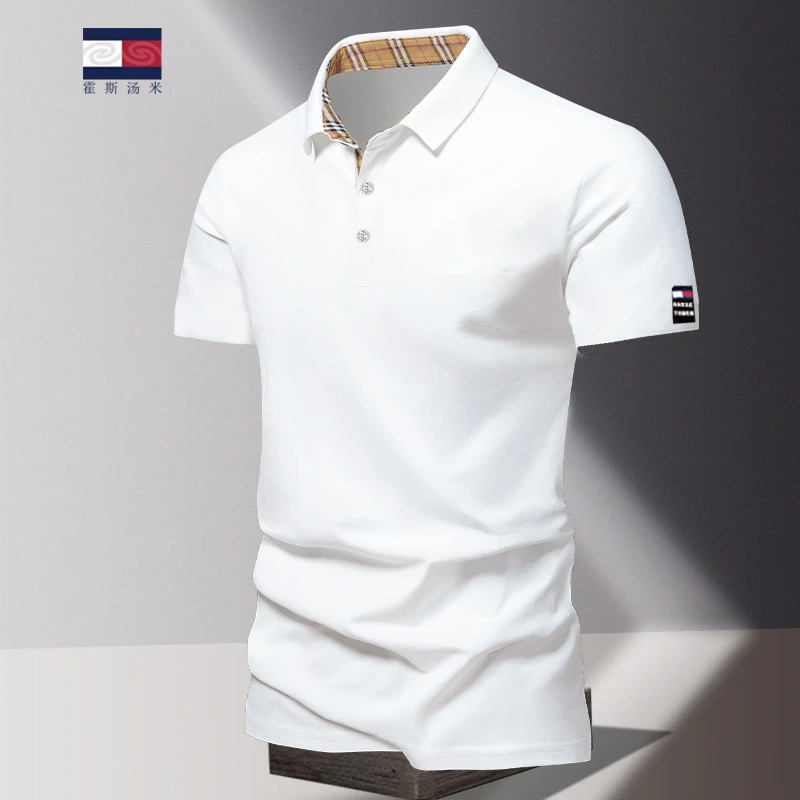 正品霍斯汤米冰丝无痕短袖POLO衫男士夏季商务翻领休闲短袖T恤男