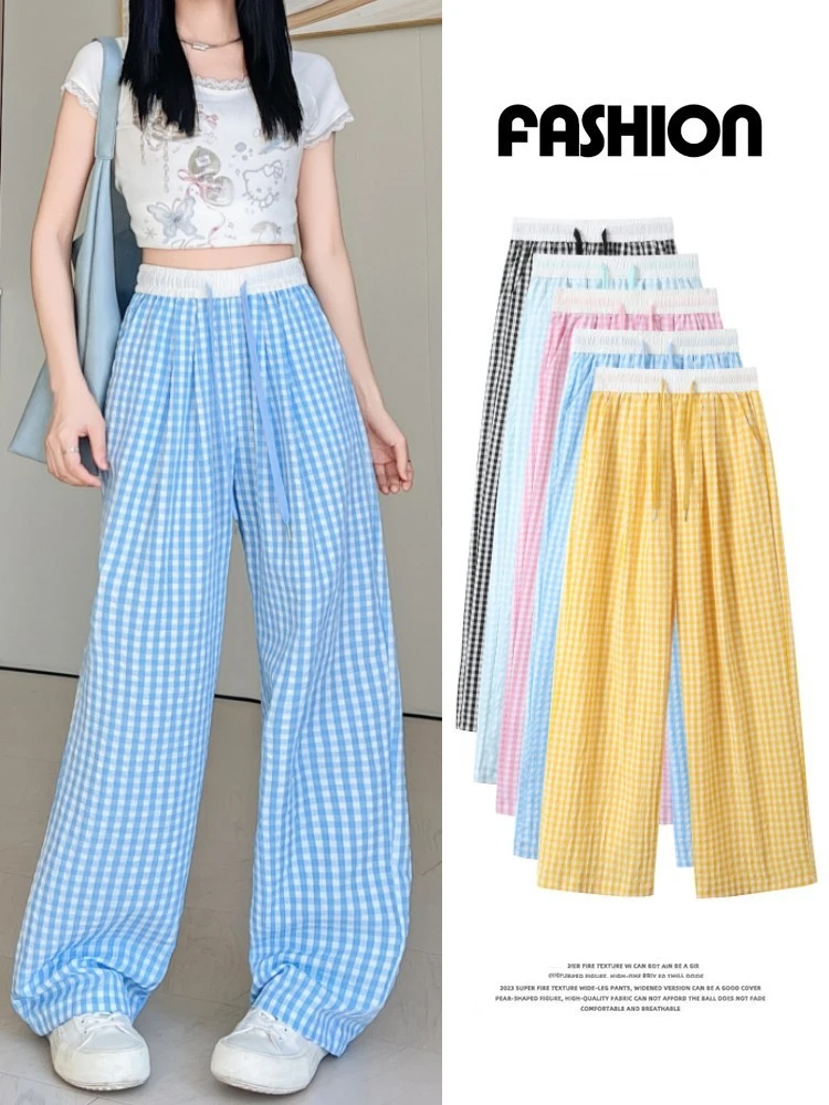 蓝色格子裤子女2025夏季新款高腰多巴胺山本裤子小个子休闲阔腿裤