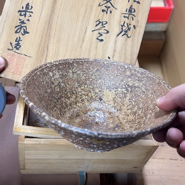 慎拍慎退哈哈哈哈哈
