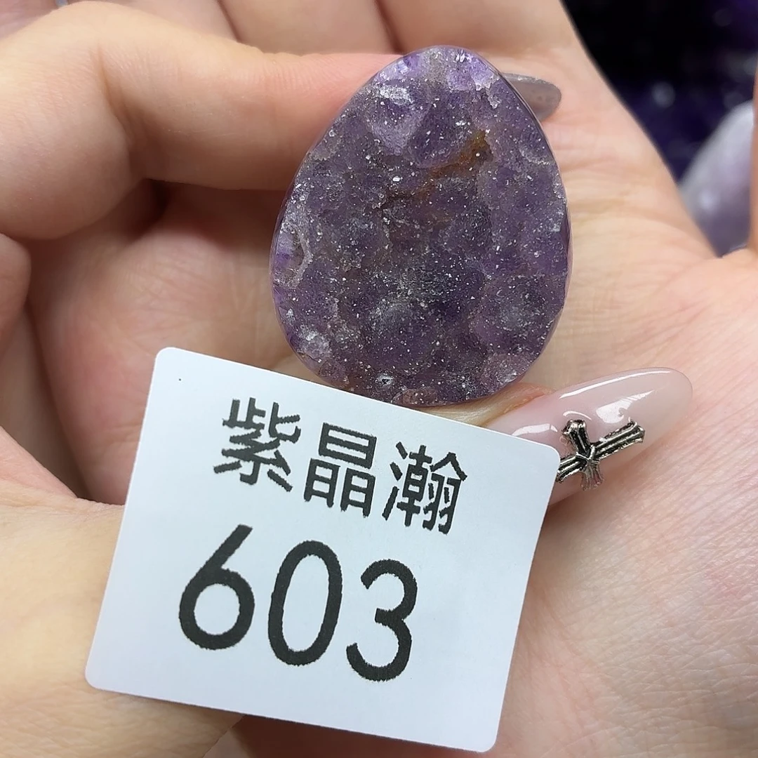 未镶嵌大型摆件（非配饰）水晶
