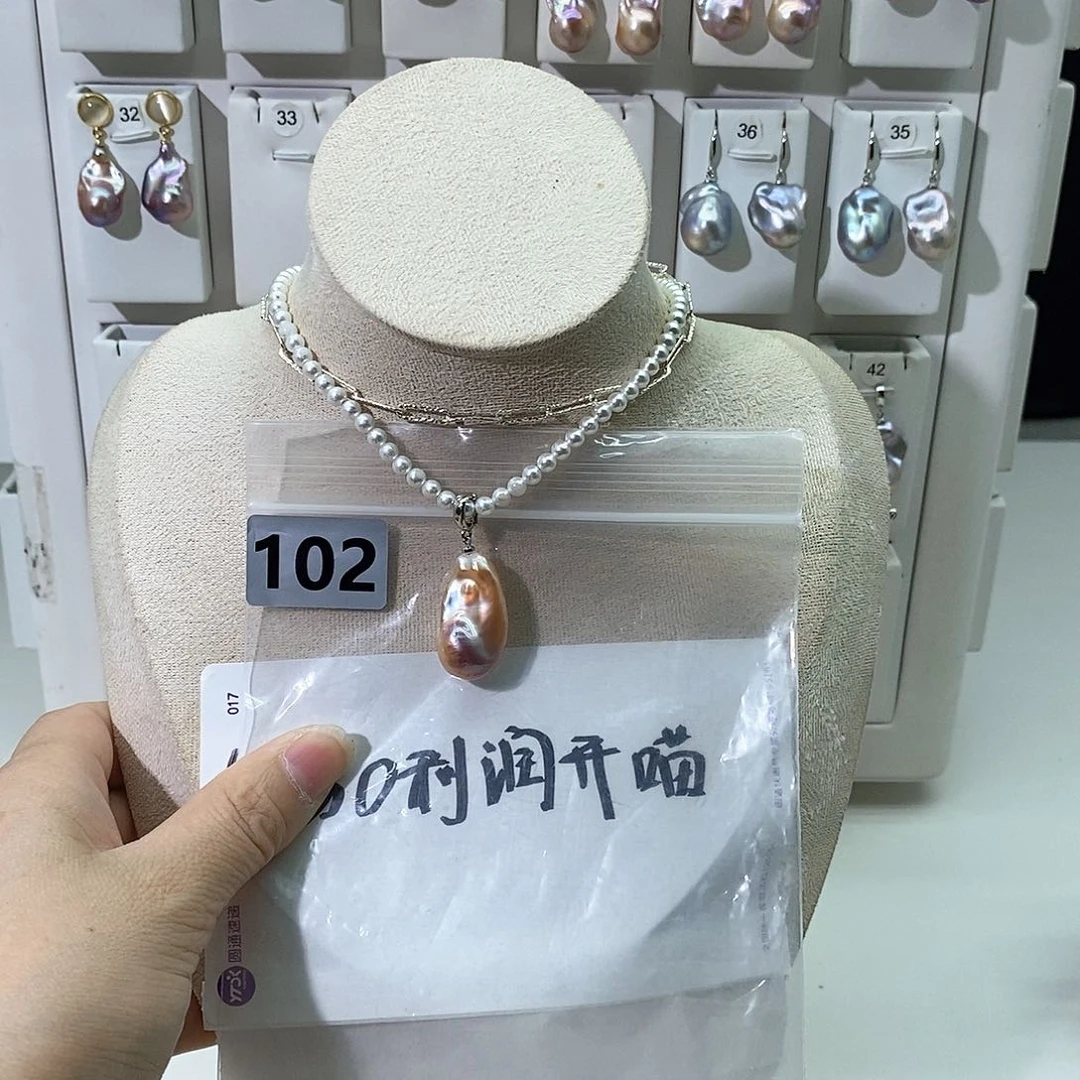 淡水珍珠合金颈饰