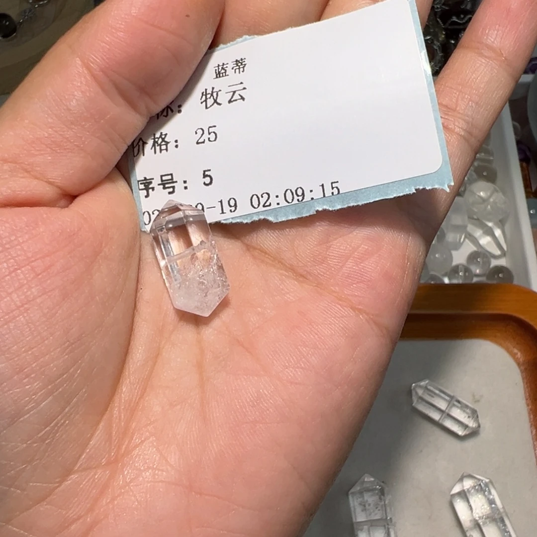 牧***云银S925镶嵌手链烟晶