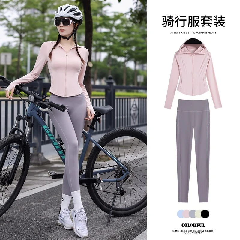 JOZDICE/纪治迪哲骑行服女款春夏清爽防晒防风贴身时尚骑行套装