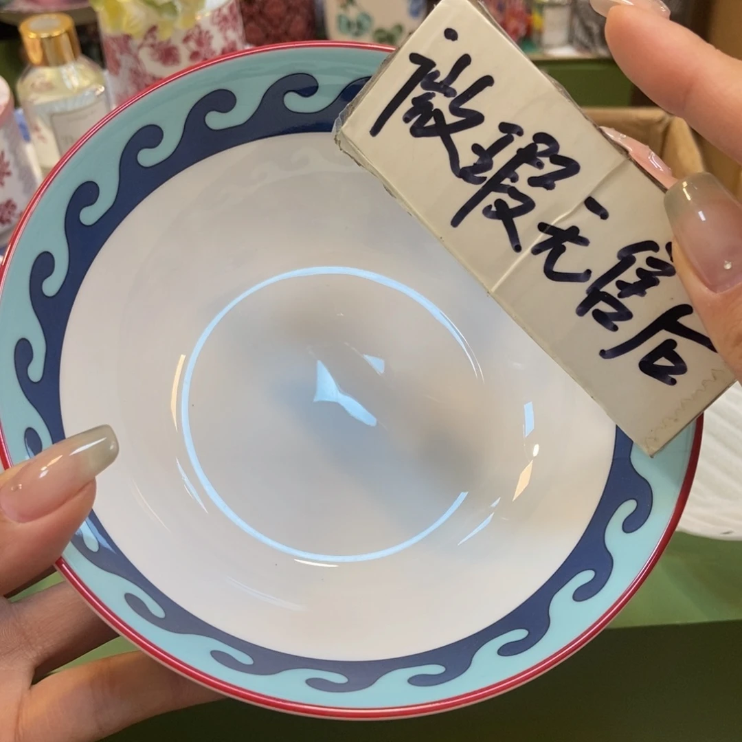 瓷片两单包邮…………………………