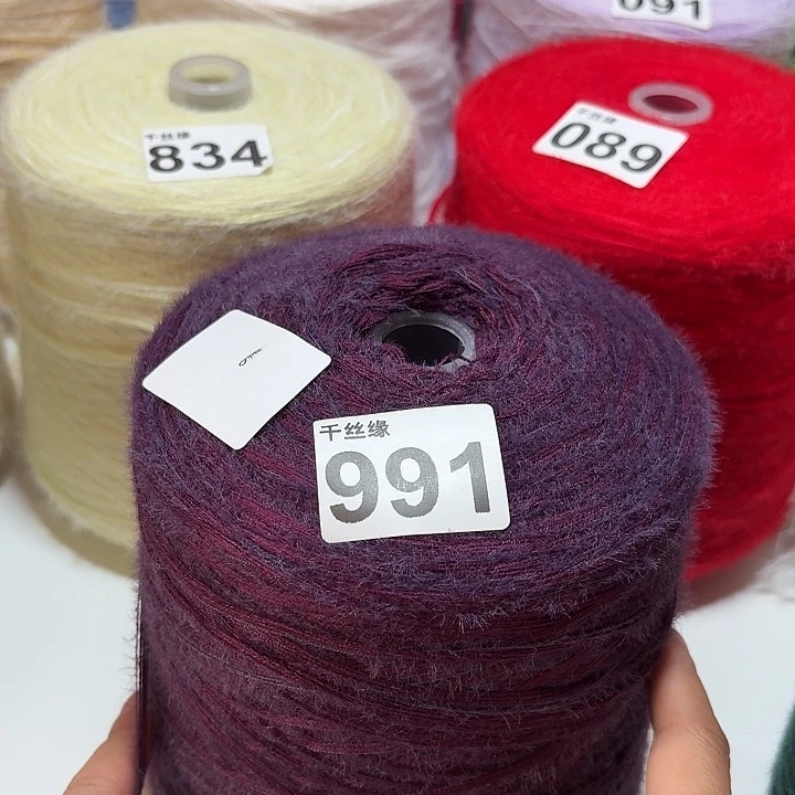 991云锦新品2斤福利