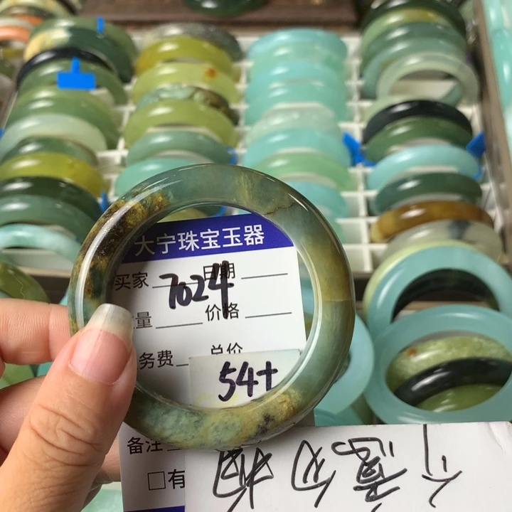 未镶嵌蛇纹石玉手镯7024
