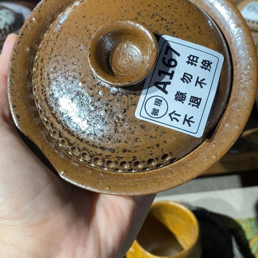 喜欢就拍 福利福利